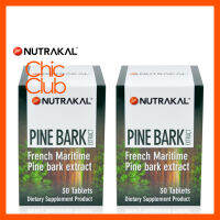 NUTRAKAL PINE BARK (2 X 30 TABLETS) ( EXP 10/24) นูทร้าแคล ไพน์ บาร์ค 2X30 เม็ด