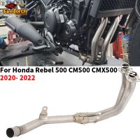 ท่อข้อต่อด้านหน้าดัดแปลงไทเทเนียมอัลลอยด์แบบลื่นสำหรับ HONDA Rebel 500 CMX500 2020 2021 2022