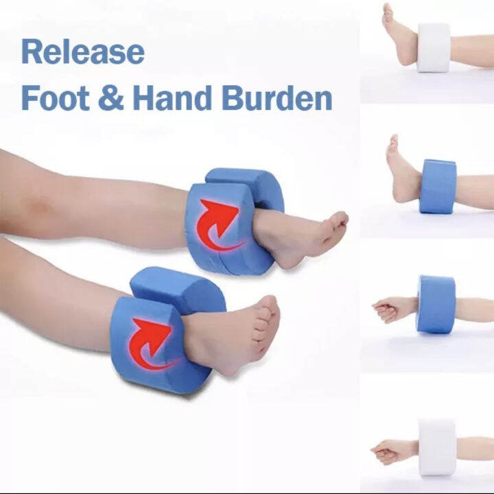 หมอนวงแหวนป้องกันแผลกดทับสำหรับข้อมือและข้อเท้า Ring Pillow Anti