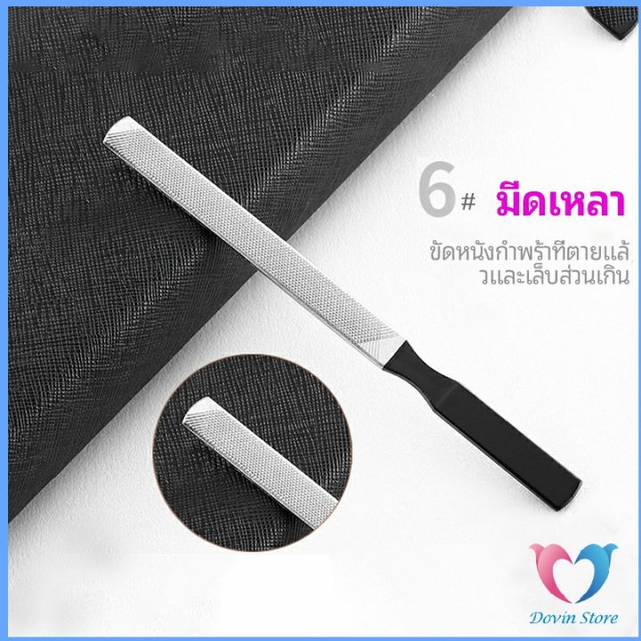 dovin-ชุดมีดแซะเล็บขบ-ตัดเล็บขบ-แต่งเล็บ-ที่งัดเล็บ-stainless-steel-pedicure-knife