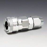 แอร์ปลั๊ก RC3/8  Air Socket 8 x 12mm Nut Type