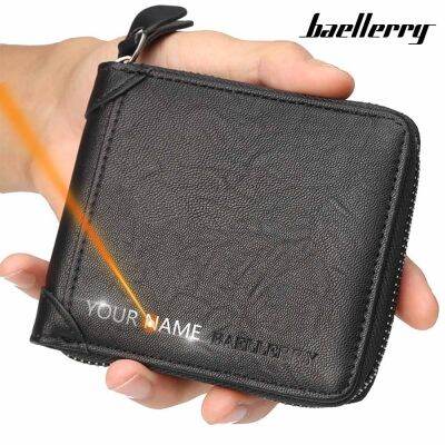 （Layor wallet） 2022กระเป๋าสตางค์ผู้ชาย Name EngravingShort PUCard Holder HighMale Purse Coin Holder MenCarteria