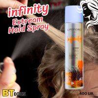 ไลฟ์ฟอร์ด ปารีส อินฟินิตี้ เอ็กซ์ตรีม โฮลด์ สเปรย์จัดแต่งทรงผม 400 ml. Lifeford Infinity Extreme Hold Spray 400 มล.