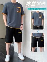 【July hot】 2023 short-sleeved t-shirt set mens trendy brand top clothes ins half-sleeved students two-piece