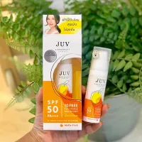 JUV Matte Fluid UV Protection SPF 50 PA+++ 30 ml.ครีมกันแดดสูตรแมท ปกปิดแต่บางเบา คุมมัน ไม่อุดตัน