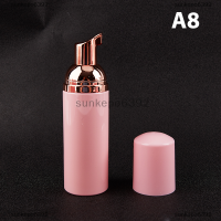 sunkepo6392 50ml สีชมพูพลาสติกโฟมปั๊มขวดเปล่าหน้าขนตาล้างเครื่องสำอางขวด