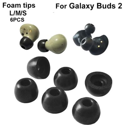 6ชิ้นปลายหูโฟมจำรูปสำหรับ Galaxy Buds 2เคสหูฟังปลายหูแคะหู L M S