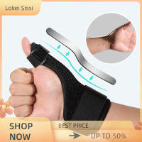 Lokei นิ้วหัวแม่มือสนับสนุน Finger Protector Stabilizer การบาดเจ็บการดูแลสุขภาพข้อมือ splint BRACE