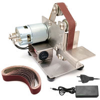 Multifunctional Grinder Mini Electric Belt Sander DIY Polishing Grinding Machine Cutter Edges Sharpener EU Plug