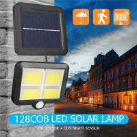 128COB LED SOLAR LAMP ไฟโซล่าเซลล์รุ่นแยกส่วน