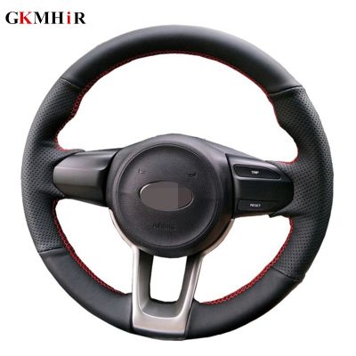 Black Steering Wheel Cover Soft Artificial Leather Steering Wheel Cover for Kia Rio K2 KX CROSS Picanto 2017 2018 Morning 2017