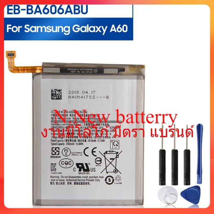 แบตเตอรี่-eb-ba606abu-สำหรับ-samsung-galaxy-samsung-galaxy-a60-galaxy-m40แบตเตอรี่3500mah