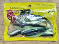 Natfishing ปลายาง7ซม. ทรง Bass Pro สี ไฟท์ไทเกอร์ 1ซอง 10ตัว