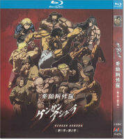 ?【READYSTOCK 】? Japanese Action Sports Cartoon Boxing Asura 1+2 Season Hd Bd Blu-Ray 2 Disc Cd YY