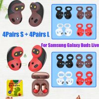 8 Pairs Soft Relacement Protector Earplugs Eartips Ear Cover Silicone Ear Cap For Samsung Galaxy Buds Live