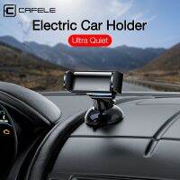 New CAFELE Automatic Intelligent Car phone holder stand Air Vent Suction cup base Windshield Dashboard car phone Mount Car Mounts