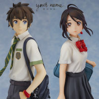 Figure ฟิกเกอร์ จากการ์ตูนเรื่อง Kimi no Na wa Your Name หลับตาฝัน ถึงชื่อเธอ Mitsuha Miyamizu มิสึฮะ มิยะมิซุ และ Taki Tachibana ทะกิ ทะชิบะนะ ชุดนักเรียน Ver. Anime อนิเมะ การ์ตูน มังงะ คอลเลกชัน ของขวัญ New Collection Doll ตุ๊กตา manga Model โมเดล