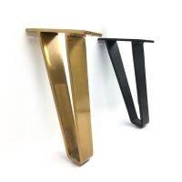 2pcs U-shaped gold hairpin table Desk leg bracket protector solid iron support leg for furniture Sofa cabinet Chair DIY hardware Furniture Protectors