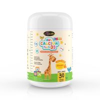 AWL Calcium Plus D3 Chewable  แคลเซียมชนิดเหลว แบบเคี้ยว 500 มิลลิกรัม (30 แคปซูล)