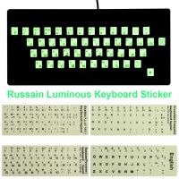 Laptop Keyboard Luminous Stickers Spanish/English/Russian/Arabic/French Language Letter Protective Film Alphabet Button Layout Keyboard Accessories