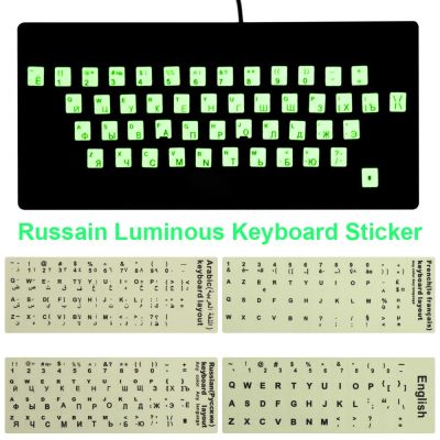 Laptop Keyboard Luminous Stickers Spanish/English/Russian/Arabic/French Language Letter Protective Film Alphabet Button Layout Keyboard Accessories