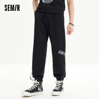 Semir กางเกงเลกกิ้งอนามัยสำหรับผู้ชาย,กางเกงลำลองฤดูร้อนแบบเรียบง่ายเทรนด์สตรีทสวมใส่สบายพิมพ์ลายตัวอักษรกีฬาใส่สบายกางเกงถักฤดูร้อน