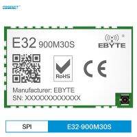 ชิป Sx1276 868 ~ 915Mhz โมดูลลอร่าไร้สาย30dbm 10Km Smd เครื่องรับส่งสัญญาณ Rf Voor Ipex Stempel Gat Antenne E32-900m30s