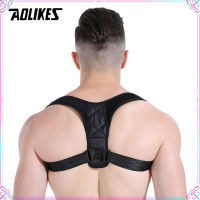 Bitak การแก้ไขท่าไหล่หลังปรับได้ผู้ใหญ่กีฬาความปลอดภัยกลับสนับสนุน Corset เข็มขัดพยุงกระดูกสันหลังท่าทาง Corrector