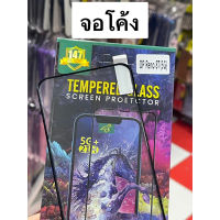 indy HORSE HOT ฟิล์มกระจก 2 แผ่น 190 บาท Oppo Reno 8T 5G  A1 Pro จอลงโค้ง นิรภัย กาวเต็ม ติดดี งานพรีเมี่ยม กล่องสวยงาม