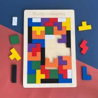 【CC】♚┇☽  1PCS Jigsaw Puzzles Baby Tangram Materials Educational Children Bricks Kids