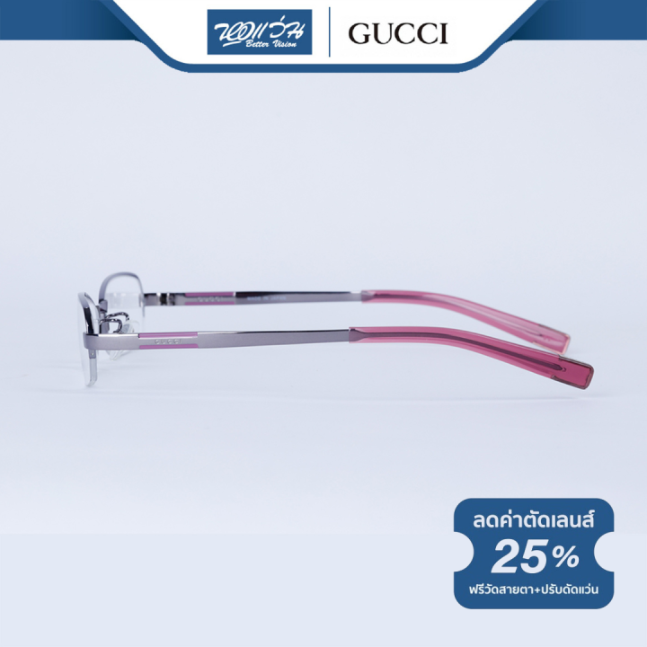 gucci-กรอบแว่นตา-กุชชี่-รุ่น-gg9604j-bv