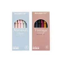 6pcs Vintage Morandi Color Gel Pens Set Rotate Type 0.5mm Ballpoint for Writing Diary Office School Supplies A7084 Pens