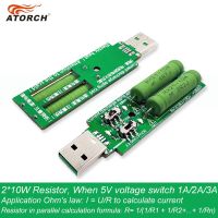 USB Resistor DC electronic load 2 switch adjustable current 5V 1A/2A/3A battery capacity voltage discharge resistance tester Household Security System