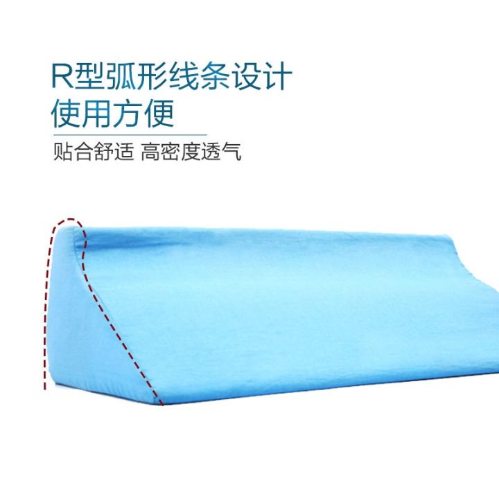 pigeon-nursing-turning-pillow-patient-elderly-pillow-triangular-pillow-side-cushion-anti-decubitus-pad-nursing