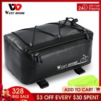 WEST BIKING Bicycle Rear Seat Bag MTB Bike Rack Bag Trunk Pannier Cycling Large Capacity Waterproof Travel Bag With Rain Cover