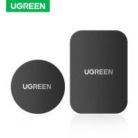 UGREEN ที่ยึดมือถือในรถยนต์ แผ่นแม่เหล็กยึดมือถือในรถ 2ชิ้น Universal Iron Sheets For Car Phone Holder Matal Plate Use for magnet Air Vent Mount Holder Mobile Phone Stand