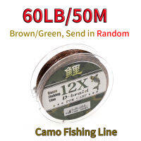 Jigeecarp 12 Strands 50100 Meters Camo Braided PE Fish Line Carp Fishing Line Weave Strong Rig Pesca Tackle Accessories