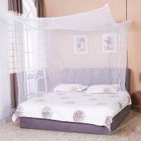 【LZ】◄◕  1pcs Moustiquaire Canopy White Four Corner Post Student Canopy Bed Mosquito Net Netting Queen King Twin Size