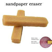 1PC Sandpaper Eraser Abrasive Cleaning Glue Stick For Remove Adhesive Clean Sangding Belt Sandpaper Power Tools Accessories Power Sanders