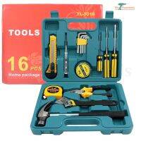 MOLITA  TOOLS เครื่องมือช่าง อุปกรณ์ช่าง  ประแจ ชุดเครื่องมือช่างอเนกประสงค์ จำนวน 16 ชิ้น