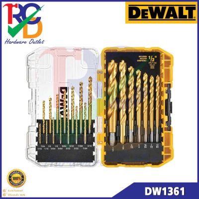 DeWALT ชุดดอกสว่านไทเทเนียม 21 ชิ้น/ชุด รุ่น DW1361