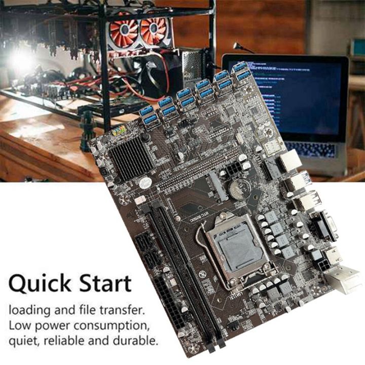 b250c-btc-mining-motherboard-sata-cable-thermal-grease-fan-12xpcie-to-usb3-0-gpu-slot-lga1151-for-btc-miner