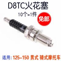 High efficiency Original Universal spark plug for motorcycles D8TC 125 150 Mens Princes straddle motorcycle Fire Tsui