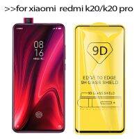 （ ATV ）2ชิ้น9DOn ForRedmi K20 Pro ป้องกันหน้าจอ Onk20 20K Pro K 20ProGlass Readmi K20pro