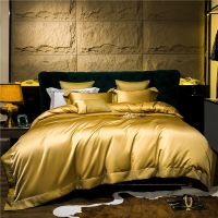 Satin Silver Golden Luxury Duvet Cover set Egyptian Cotton Silky Smooth Soft Comforter Cover Bed Sheet Bedspread Pillowcases