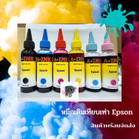 หมึกเติม A-INK Epson ขนาด 100ml.