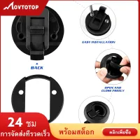 MOVTOTOP VORCOOL ล็อคฟลัชสลัก UV Stabilized Plastic Flush Latch สลักฮาร์ดแวร์ทางทะเลทนทานต่อสภาวะทางทะเลที่รุนแรง