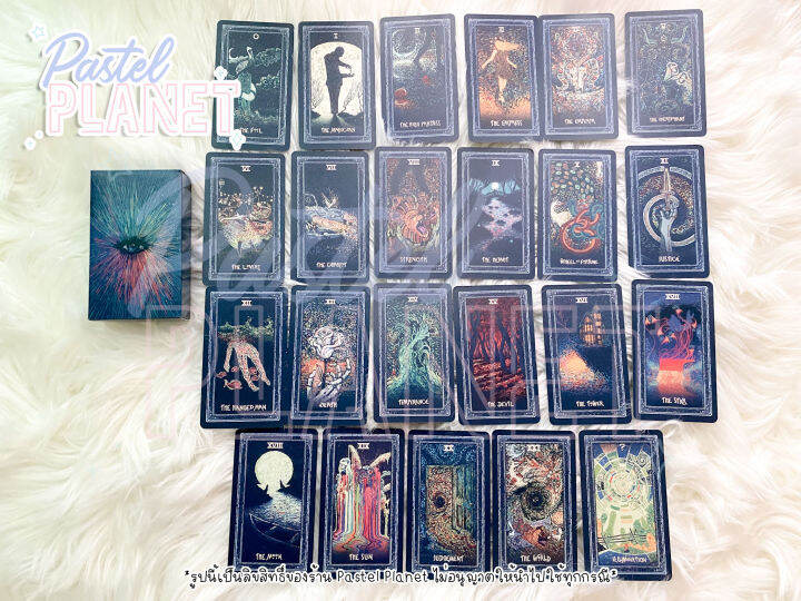 พร้อมส่ง-prisma-visions-tarot-ไพ่ยิปซี-ไพ่ทาโรต์