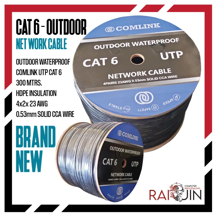 CAT 6 CABLE OUTDOOR 300 METERS Lazada PH