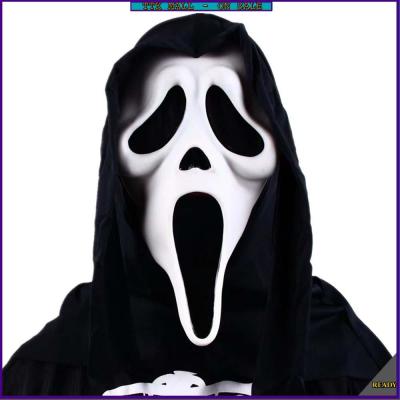 Ghost Face Scream Black Mask With Shroud